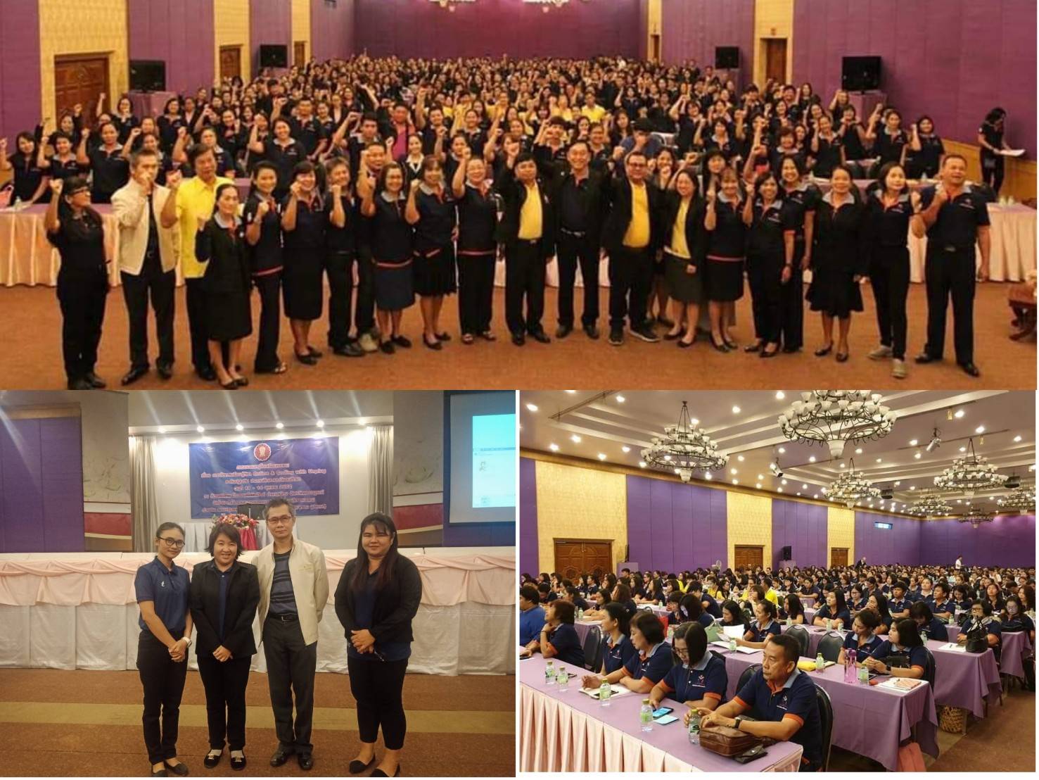 การอบรมเชิงปฏิบัติการ การจัดการเรียนรู้ Online & Coding with unplug